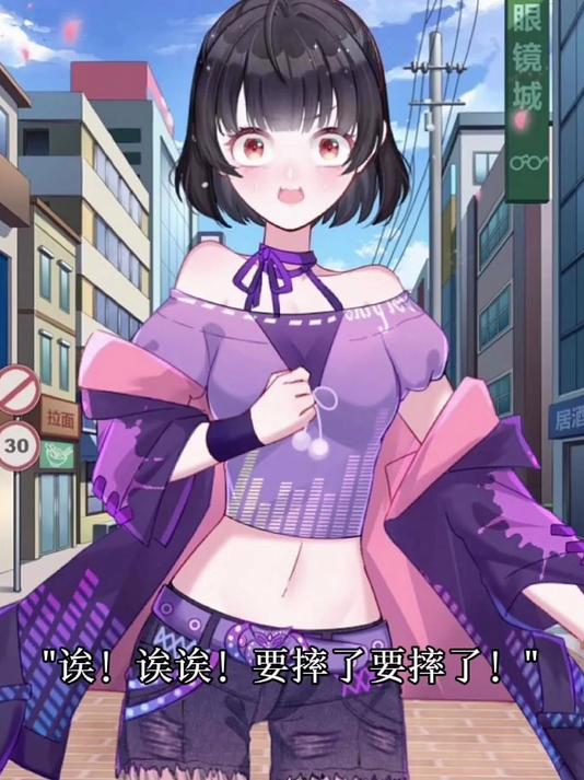 小菜鸡