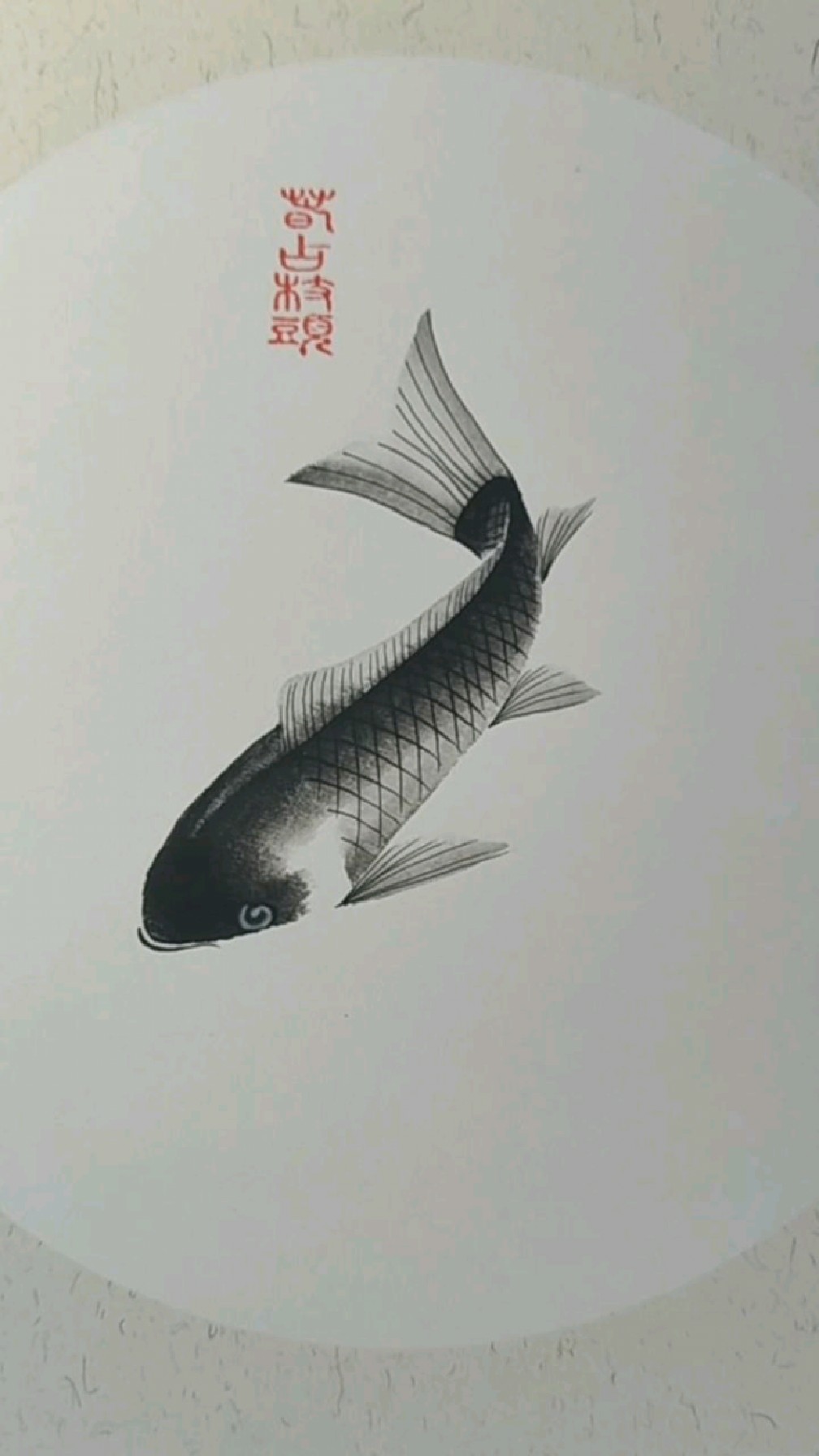 简笔画鱼,每日一画!