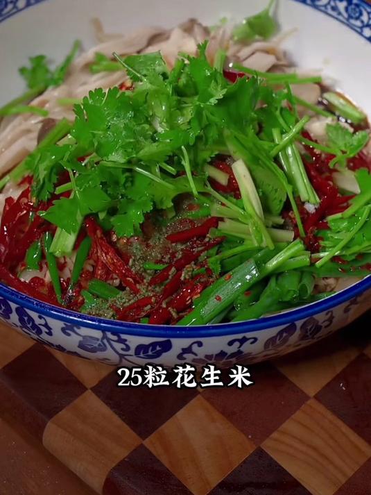 今天我来教你八道春季家常菜 做法简单看几秒你也会