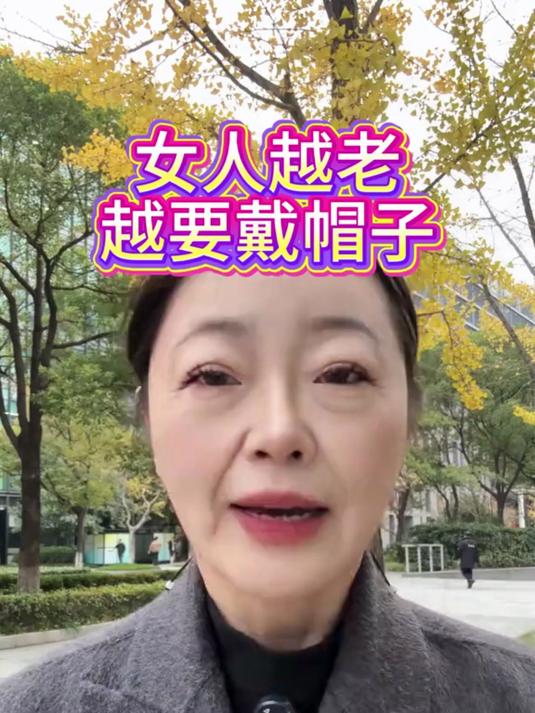 真心推荐!围巾连帽一体毛线帽实用保暖又洋气 中老年人戴超合适