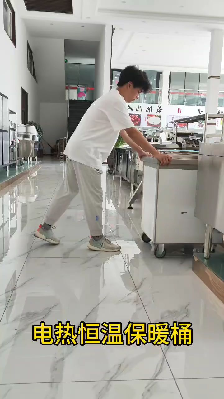 电热恒温保温桶