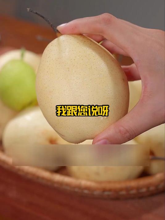 秋冬养生！冰糖炖雪梨，简单炖就超滋养
