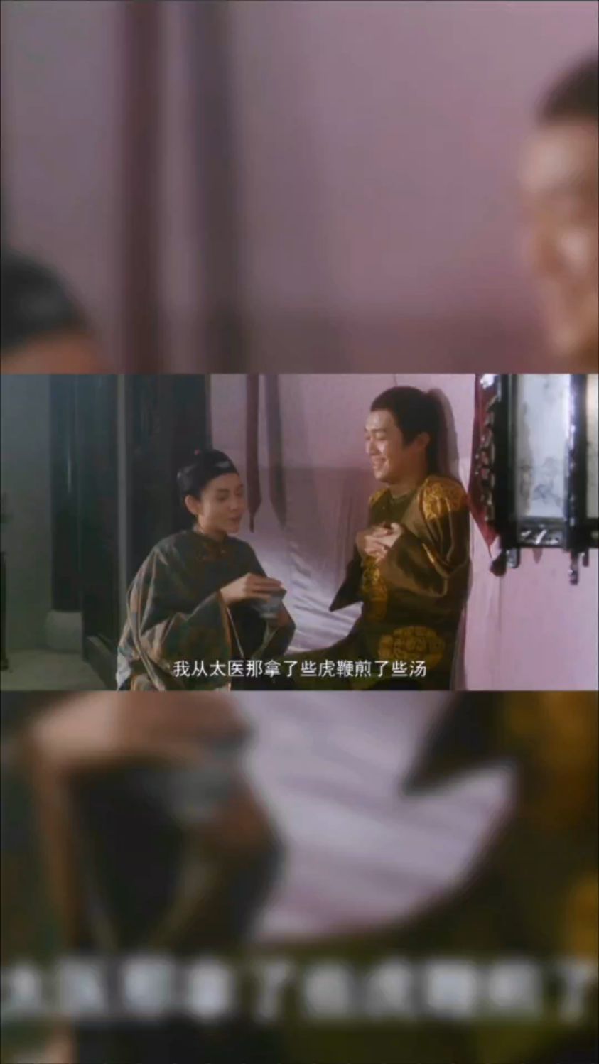 虎鞭汤果然不能乱喝,太补了,补到流血啊。