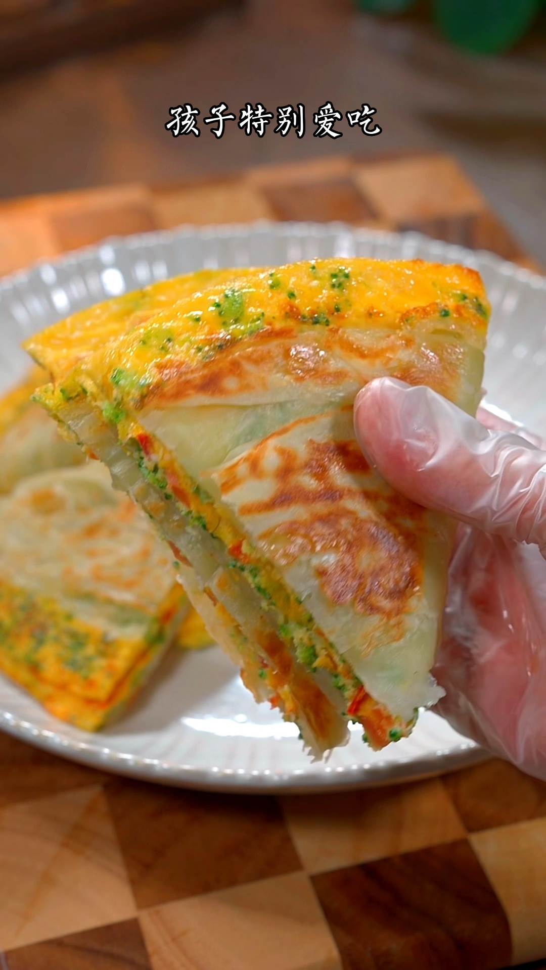 孩子的早餐不知道吃啥,就做这个火腿鸡蛋饼,好吃还简单