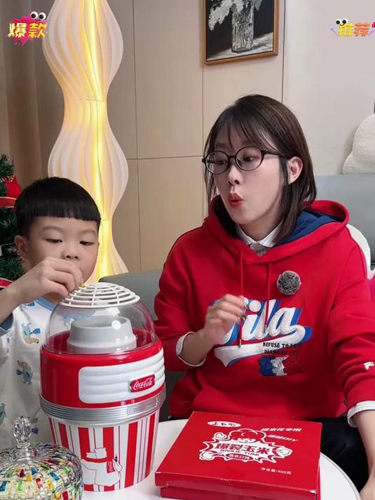 儿童爆米花机玩具,小孩喜欢的爆米花机,在家就能做