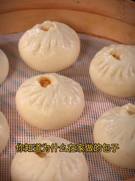 今天给大家分享一个酱肉包的做法