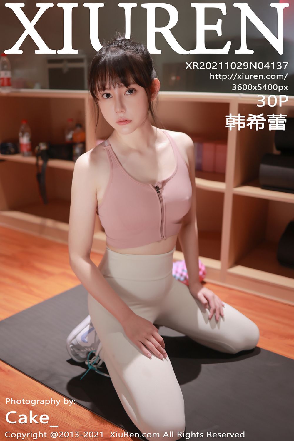 [XIUREN秀人网] 2021.10.29 NO.4137 韩希蕾[30+1P336M]-六色网