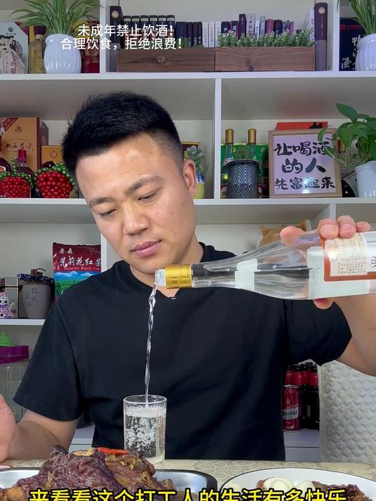 软烂脱骨的虎皮肘子 再来点烤鸡心