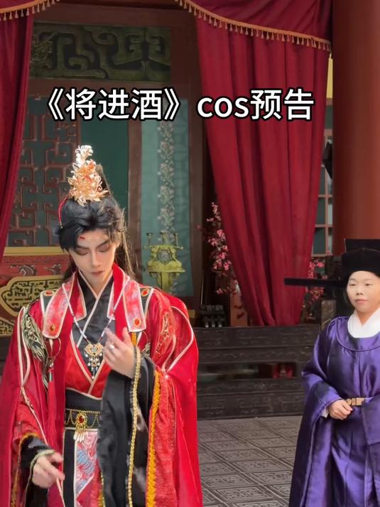 “萧驰野，出来成亲！” #横店影视城 #沈兰舟 #萧策安