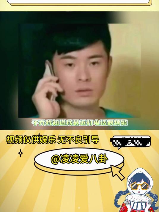 广东熊猫喝上了奶茶了