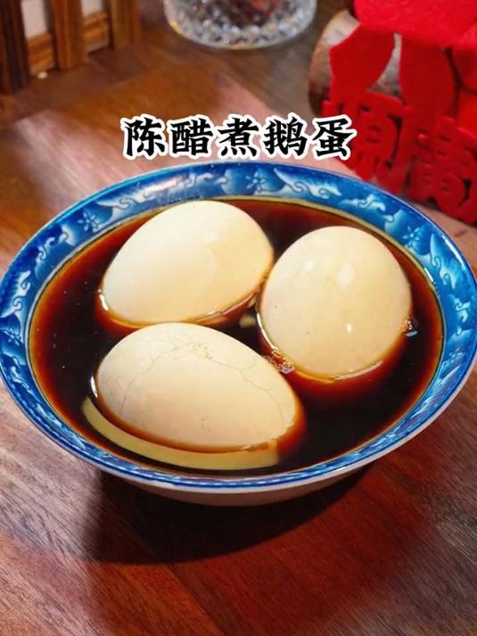 千万别小看陈醋煮鹅蛋,这是老一辈传下来的土方法
