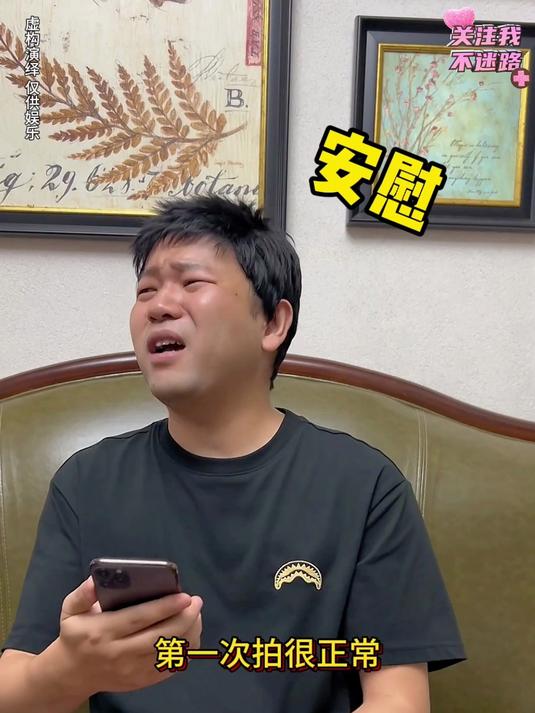 板栗烧鸡配小酒，幸福的生活我拥有