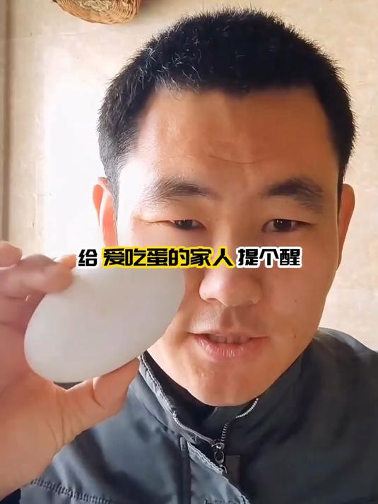 鸡蛋、鸭蛋、鹅蛋、鹌鹑蛋，哪个营养？医生：这4种蛋尽量少吃！