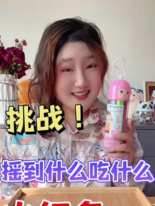 你们会打出大笑的表情包嘛