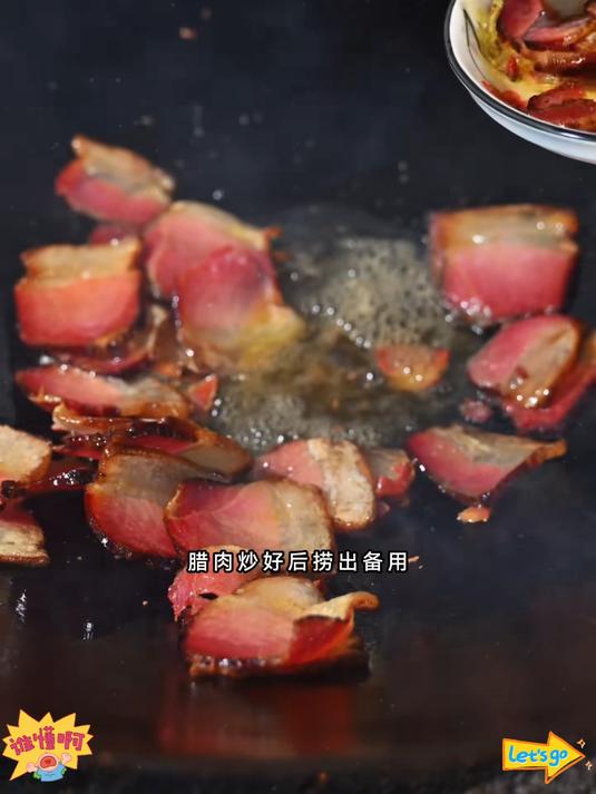 湖南传统烟熏火炕腊肉农家喂养鲜肉制作