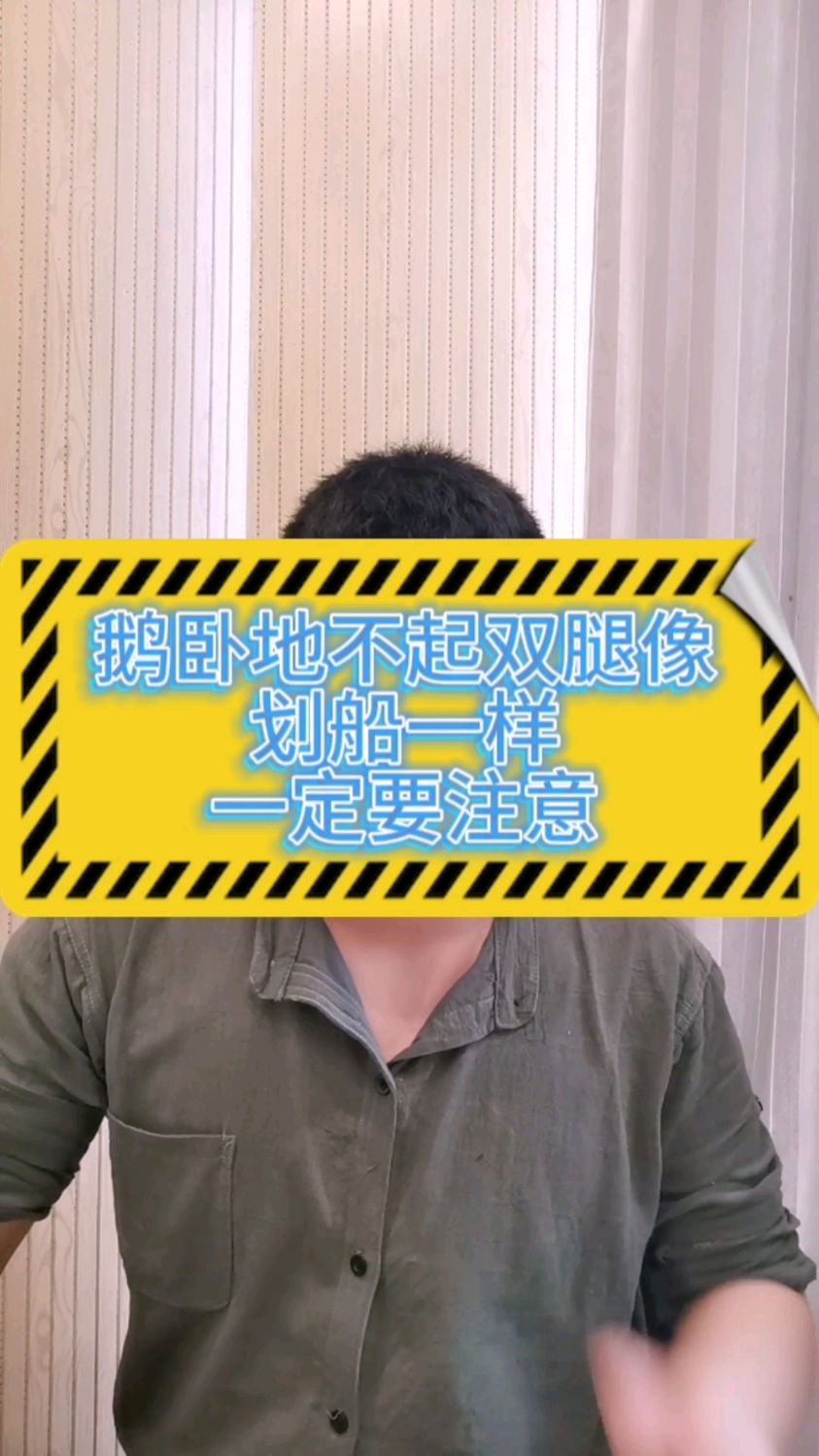 鹅副黏病毒的症状 鹅副黏病毒怎么治疗 鹅副黏病毒鹅副黏病毒是什么症状 鹅副黏解剖症状