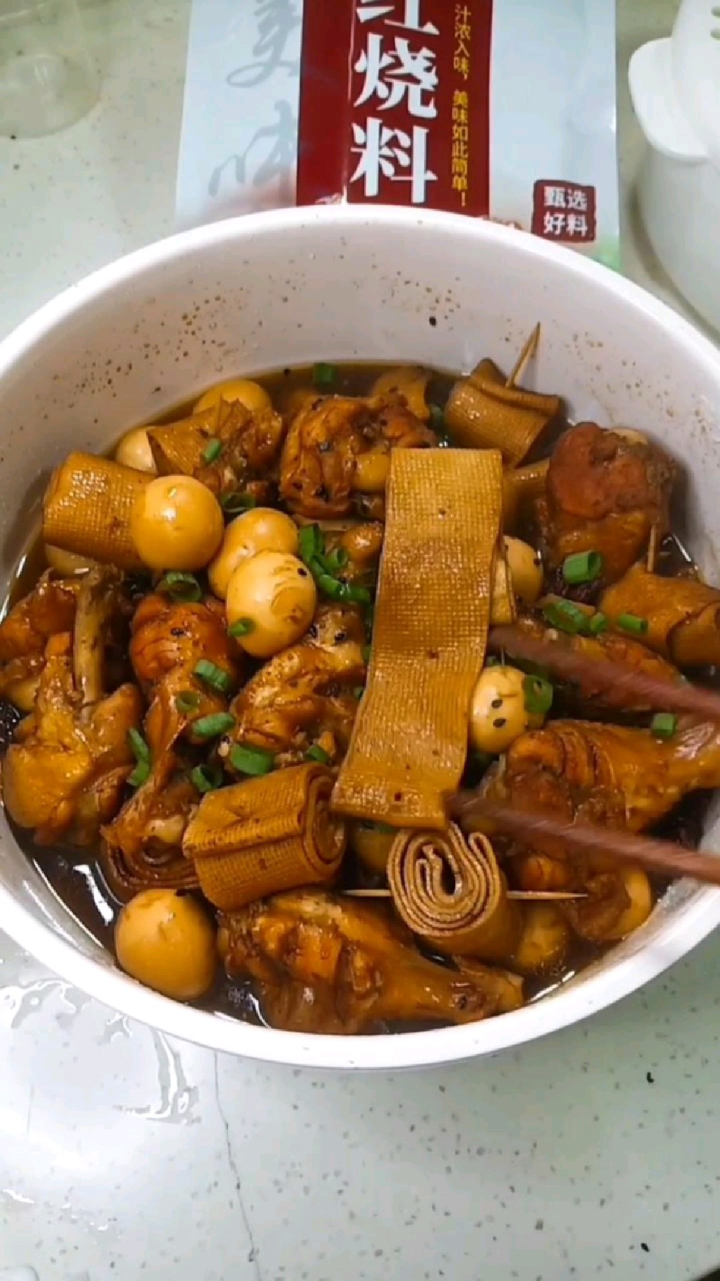 今天做红烧鸡翅膀
