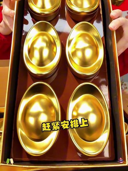 金元宝巧克力太应景!金色好彩头,过年氛围直接拉满!