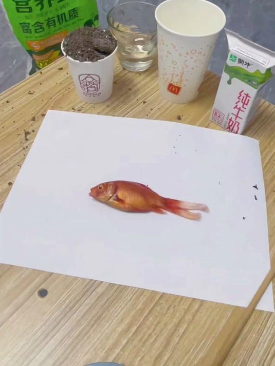 夏天来了，叫你在家做芋泥波波奶茶