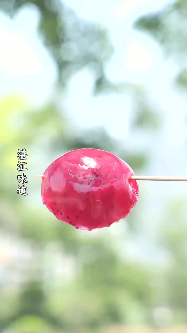 钵仔糕童年学校门口小吃摊的味道多少人还记得