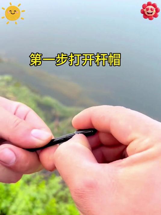 迷你钓竿,大大能量!溪流小物钓,小身材有大作为