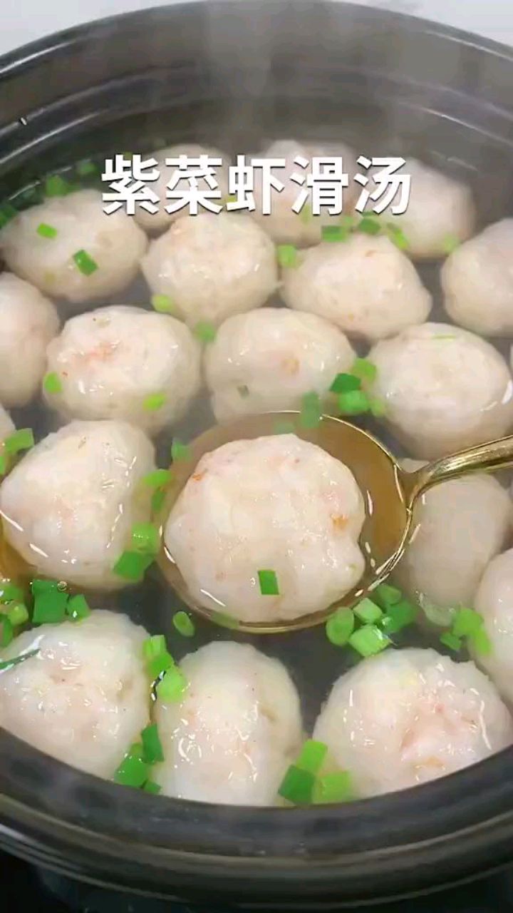 【紫菜虾滑汤】做法简单,汤美虾嫩,口感Q弹,好喝到流泪~