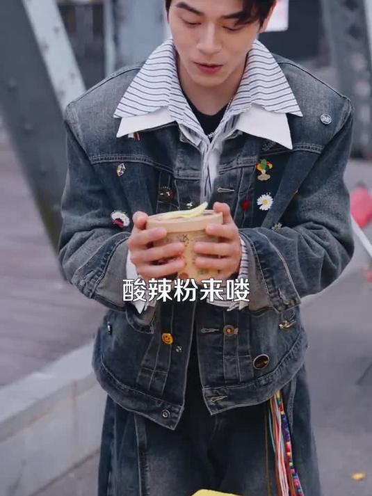 玄学老祖爆红直播间 06