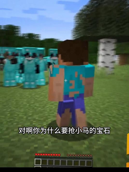 审判开始!我的世界  MC  MC不灭  MC酸菜鱼