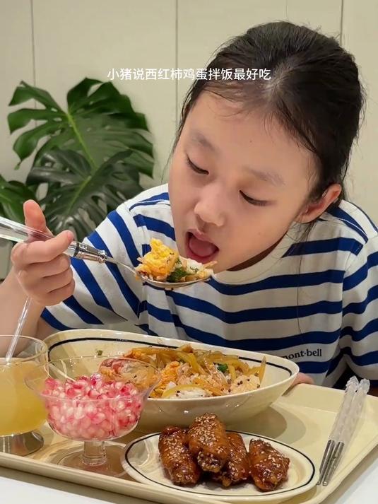 晚餐食谱:西红柿炒蛋盖饭、家常土豆丝盖饭、可乐鸡翅、石榴