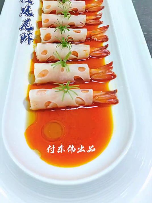 三百多道创意凉菜,换季新菜谱,掌勺人秘籍