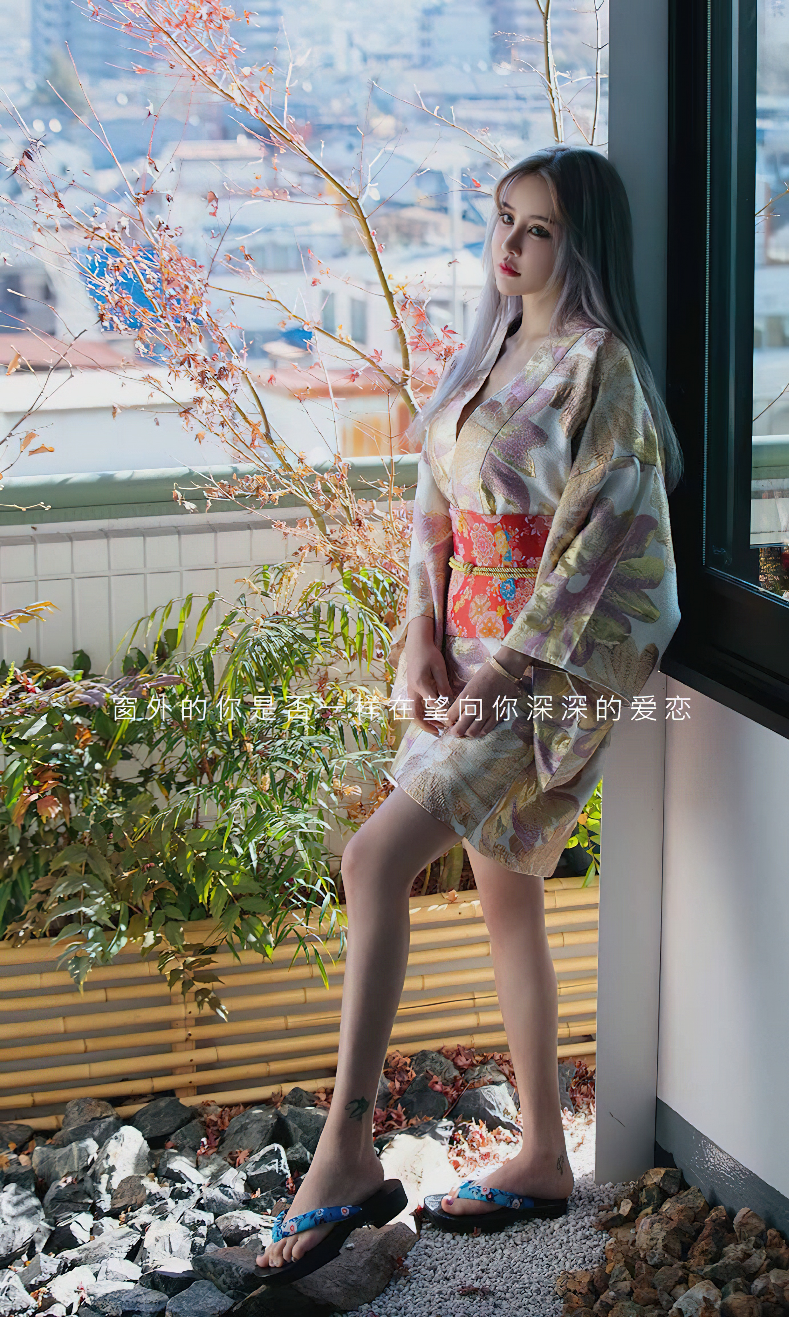 图片[4]-[Ugirls爱尤物] No.2440 Cheryl (青树)-六色网