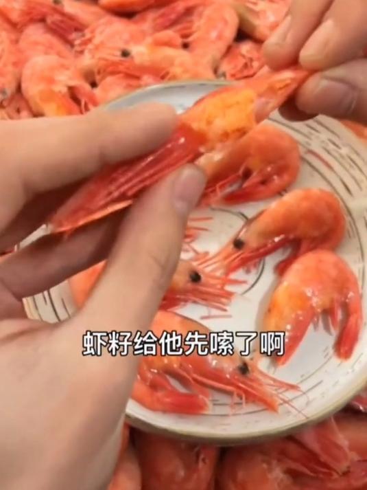 甜虾归北极,鲜韵口中荡,甜意魂里藏