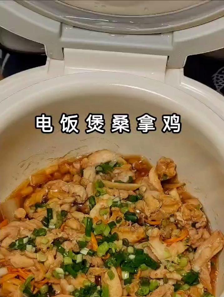 鸡肉烧什么配菜好吃