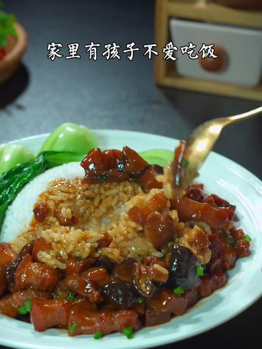 百吃不厌的台式卤肉饭