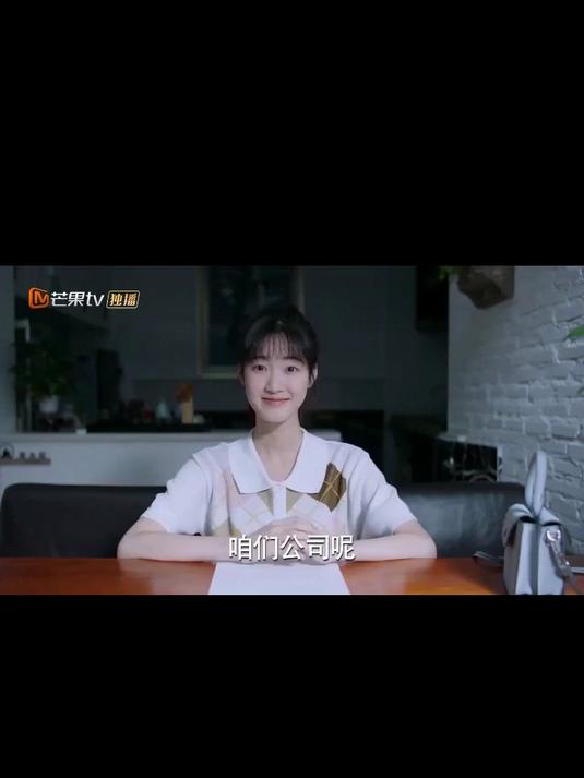 少年派2:最后的面试者,林妙妙摆烂录口供般坦白,怎料结局反转
