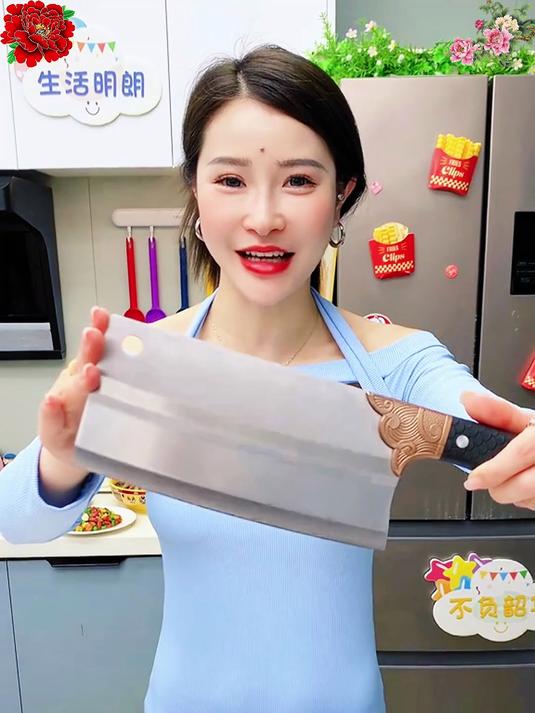 快把家里不快的菜刀都扔了吧,试试这个阳江菜刀,非常锋利好用