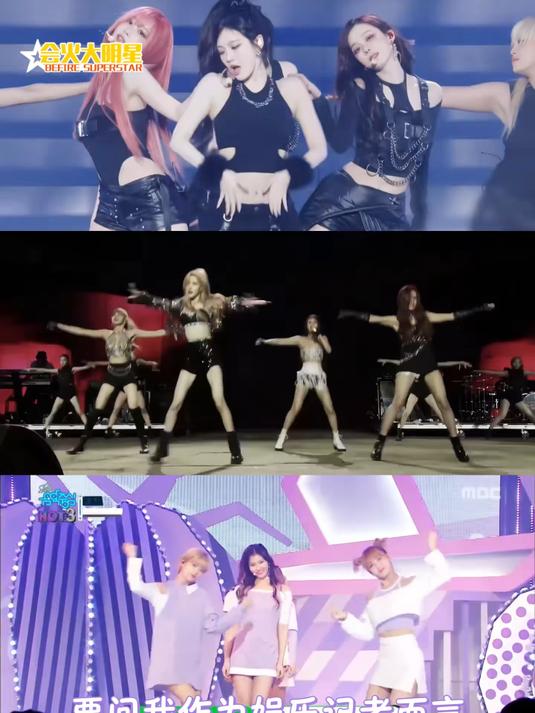 写what is love的jyp能是什么坏人!