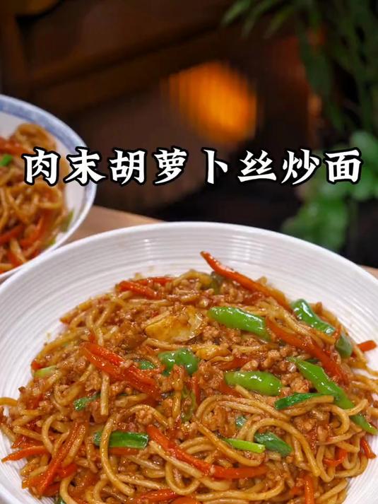 以后想吃炒面，不要再去外面买了