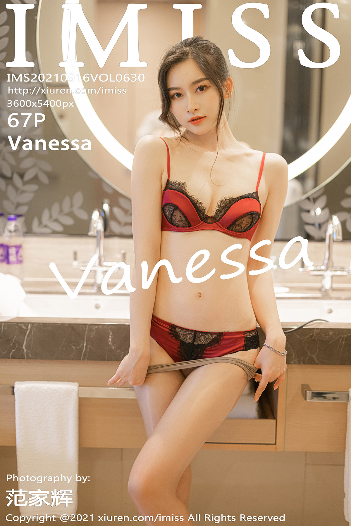 IMISS Vol.630 Vanessa-六色网