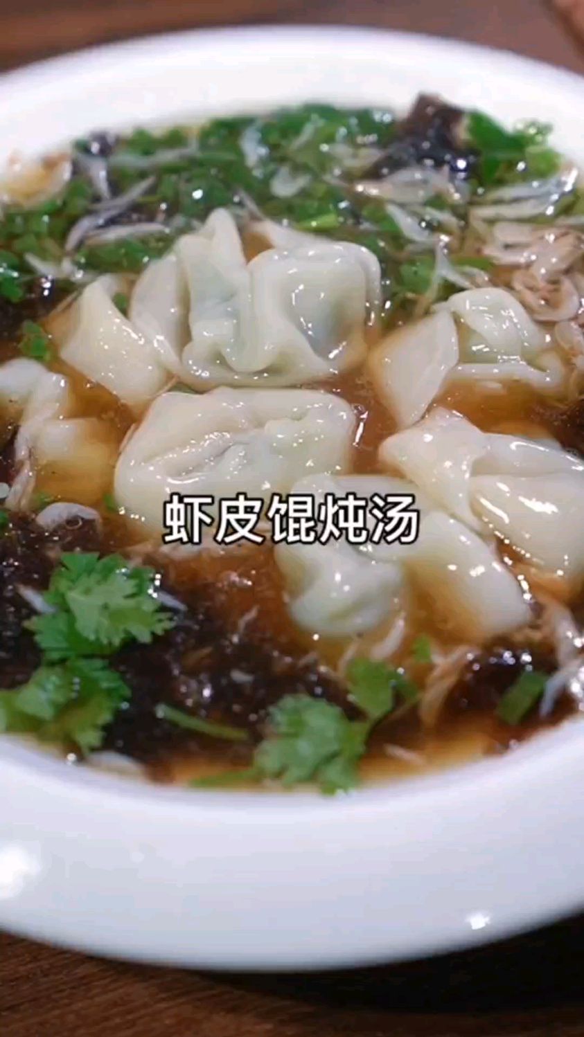 我要说馄饨汤,馄饨不是重点,你可能不信,但是吃馄饨就是为了这口汤。