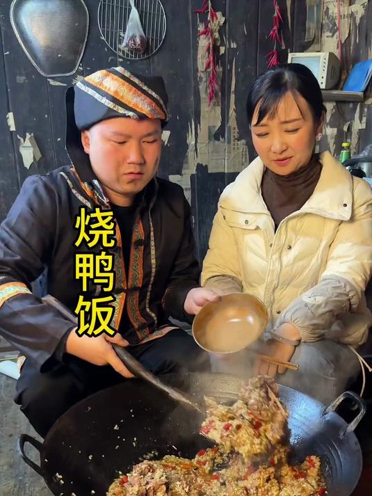 烧鸭饭 记得以前奶奶经常这样做，真是美味极了哈哈