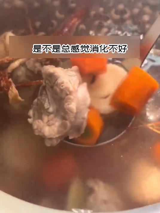 高蛋白养生赤小豆粉葛鲫鱼汤:优质蛋白 + 膳食纤维,营养翻倍
