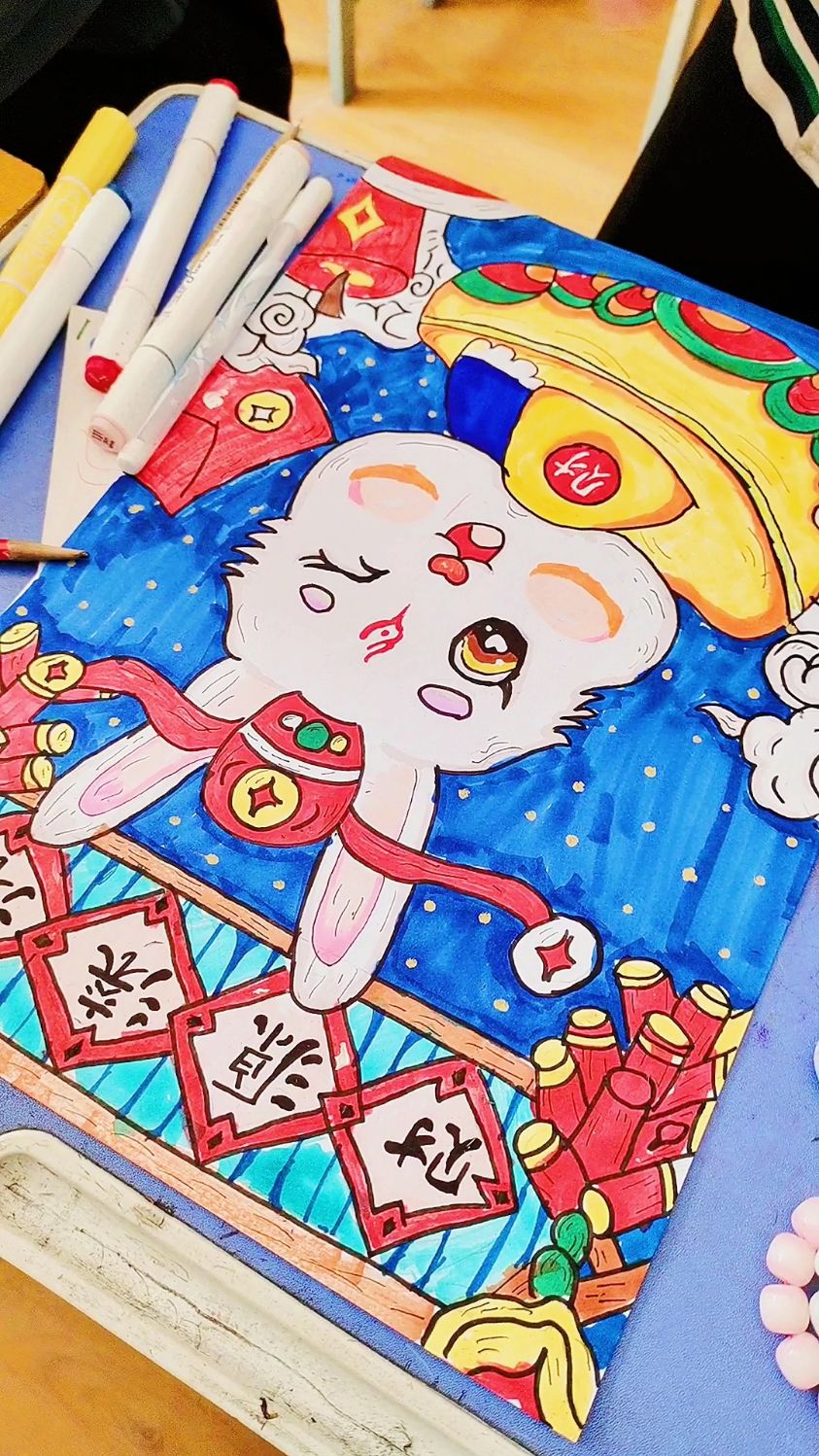 新年快乐兔年大吉儿童画卡通动漫水粉水彩马克笔可爱画画美术绘画创意想象手工