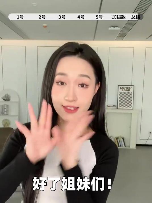 只说真话!销冠鲨鱼裤硬核避雷测评啊不是……