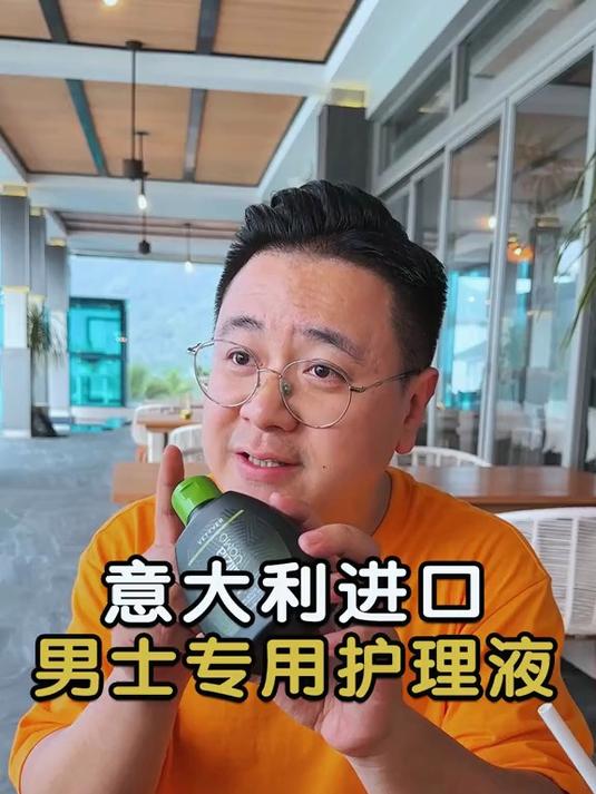 这种做法的金枪鱼头你见过吗