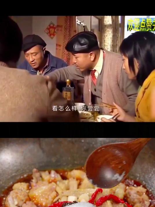 红烧鸡块盖浇饭