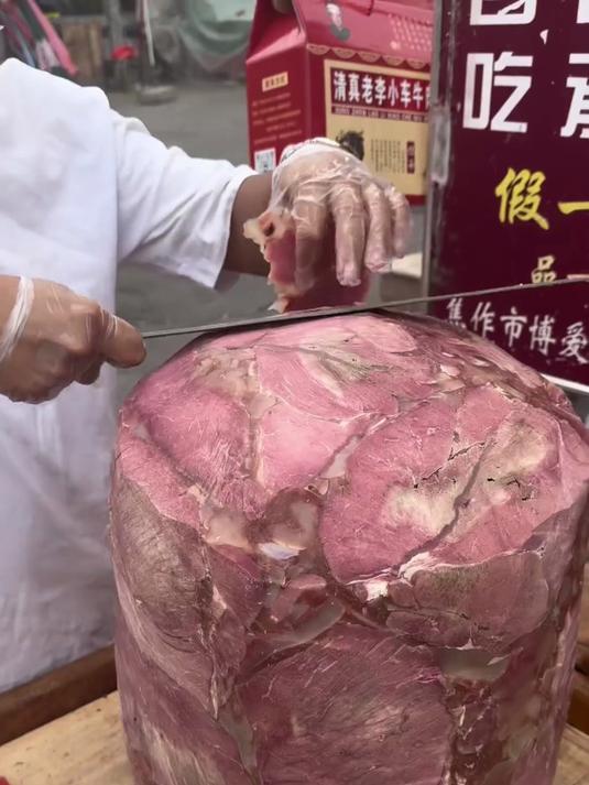 赛B1-特色美食,垛子肉,Q弹软烂