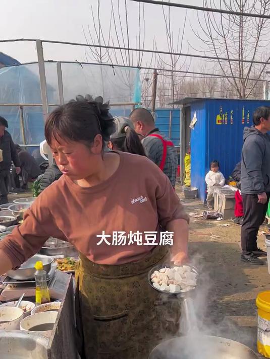 大集徐姐的家常菜大肠炖豆腐