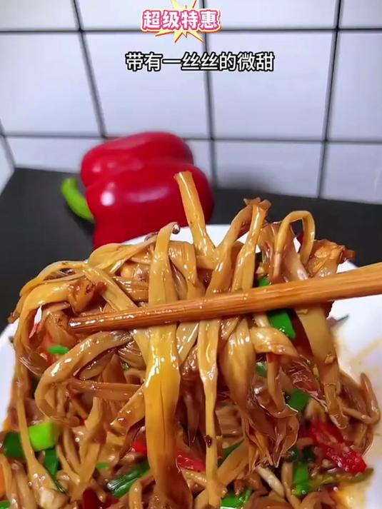 野生黄花菜干货 天然无硫 肉质厚实 炖肉炖鸡提鲜