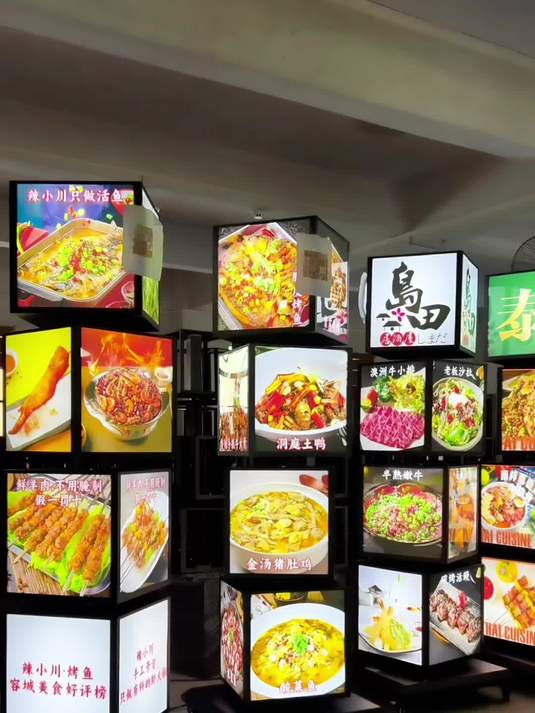 各行各业灯箱都可以定做，包含设计打印画面